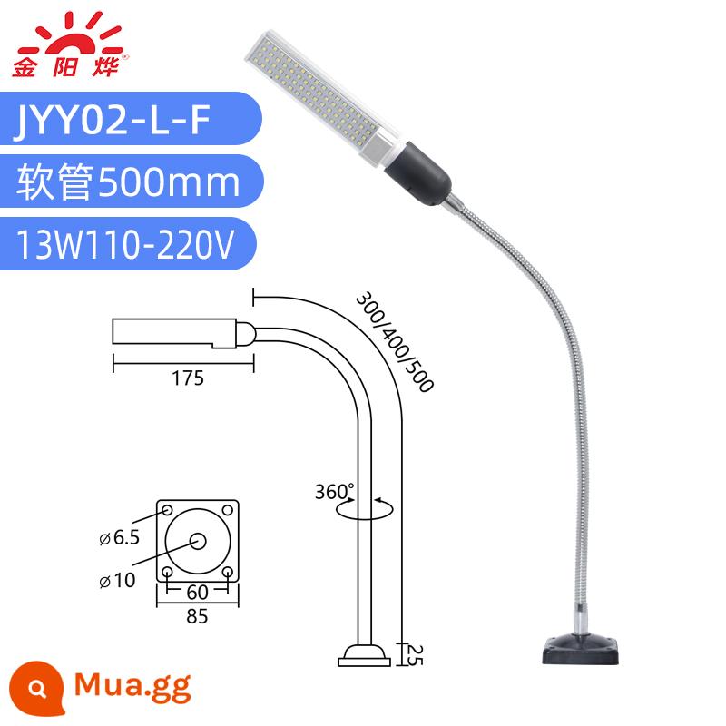 Đèn LED máy đèn đèn làm việc đèn từ tính mạnh ghế sắt đèn ghế cố định nhà máy công nghiệp đèn chiếu sáng đa năng đèn bàn đèn - Trụ ngồi cố định bằng vít dài 500mm và chứa 64 đèn LED 13W.