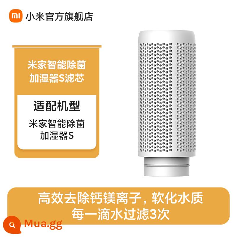 Máy Tạo Độ Ẩm Xiaomi Mijia Bộ Lọc Hộ Gia Đình Không Có Sương Mù, Kháng Khuẩn, Phòng Ngủ Thông Minh Tinh Khiết Thanh Lọc Trẻ Sơ Sinh Và Phụ Nữ Mang Thai - Phần tử lọc S tạo độ ẩm khử trùng thông minh Mijia