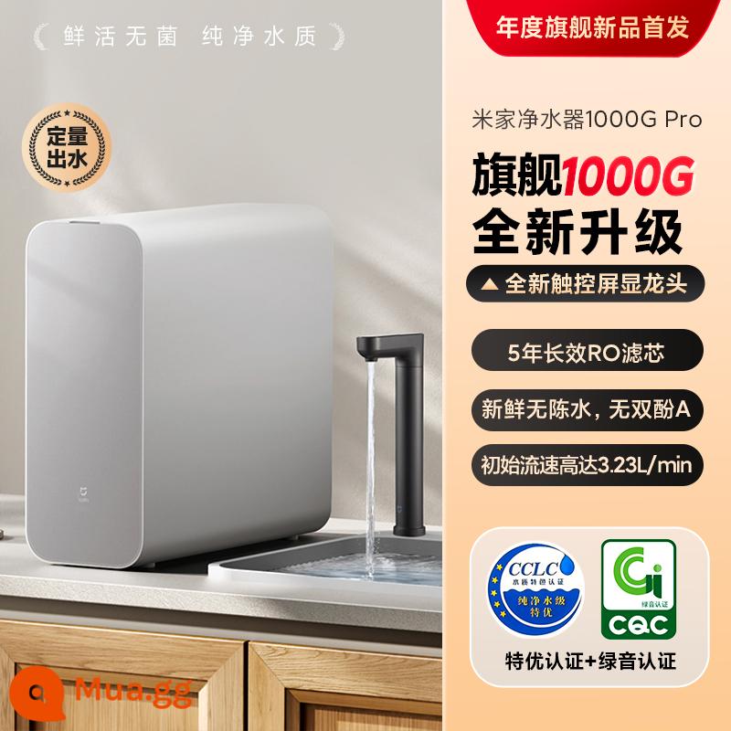 [Nâng cấp hấp dẫn] Máy lọc nước Xiaomi Mijia 1000GPro Uống trực tiếp tại nhà Lọc thẩm thấu ngược dưới máy uống nhà bếp - 1000G chuyên nghiệp.