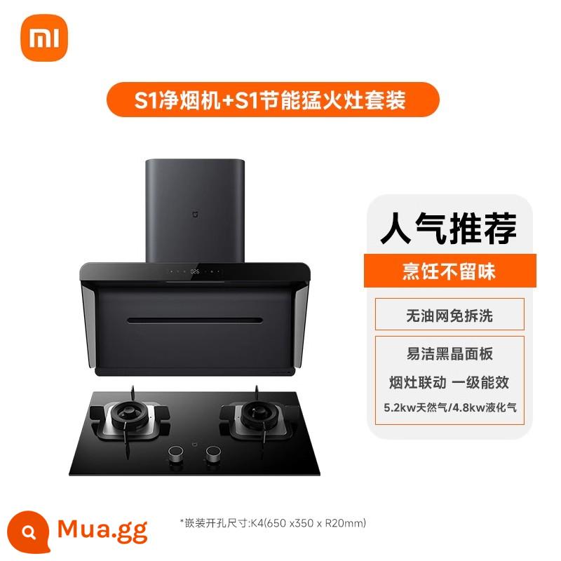 Xiaomi Mijia Hood S1 gói bếp gas kết hợp nhà bếp hộ gia đình chuyển đổi tần số phạm vi miễn phí máy hút mùi và bếp - Kết hợp với Bếp lửa tiết kiệm năng lượng [Gói tiết kiệm]