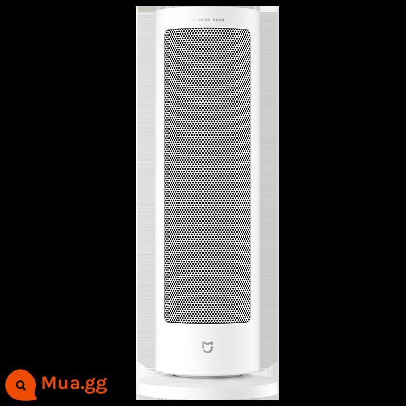 Máy sưởi Xiaomi graphene Mijia máy sưởi gia đình máy sưởi trong nhà tiết kiệm năng lượng ánh sáng âm thanh máy sưởi điện mặt trời nhỏ - Máy sưởi Mijia