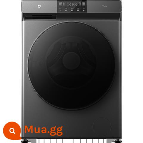 Máy giặt sấy đa năng Xiaomi Mijia 12kg công suất lớn truyền động trực tiếp trống chuyển đổi tần số máy giặt hoàn toàn tự động tại nhà - Màu xám Titan