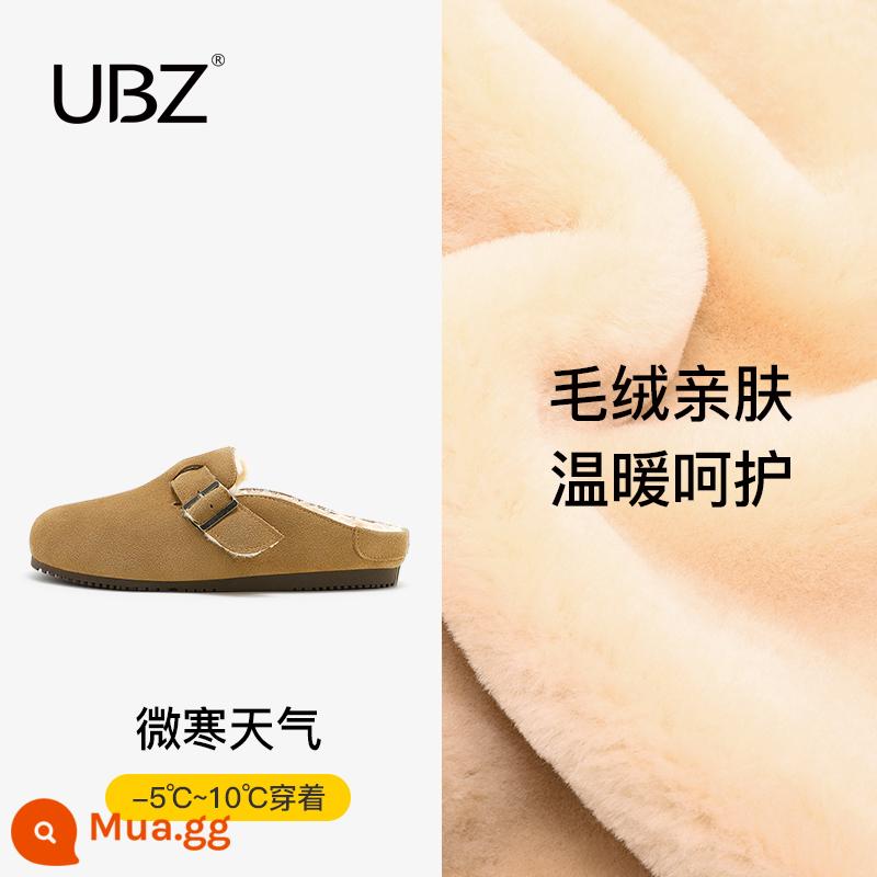 UBZ dép đi trong nhà Birkenstock chống thấm nước của phụ nữ mặc bên ngoài mùa thu 2022 mới ins hợp thời trang giày lười nửa kéo baotou giày đơn - Trà sữa nhung (nhỏ hơn một size)