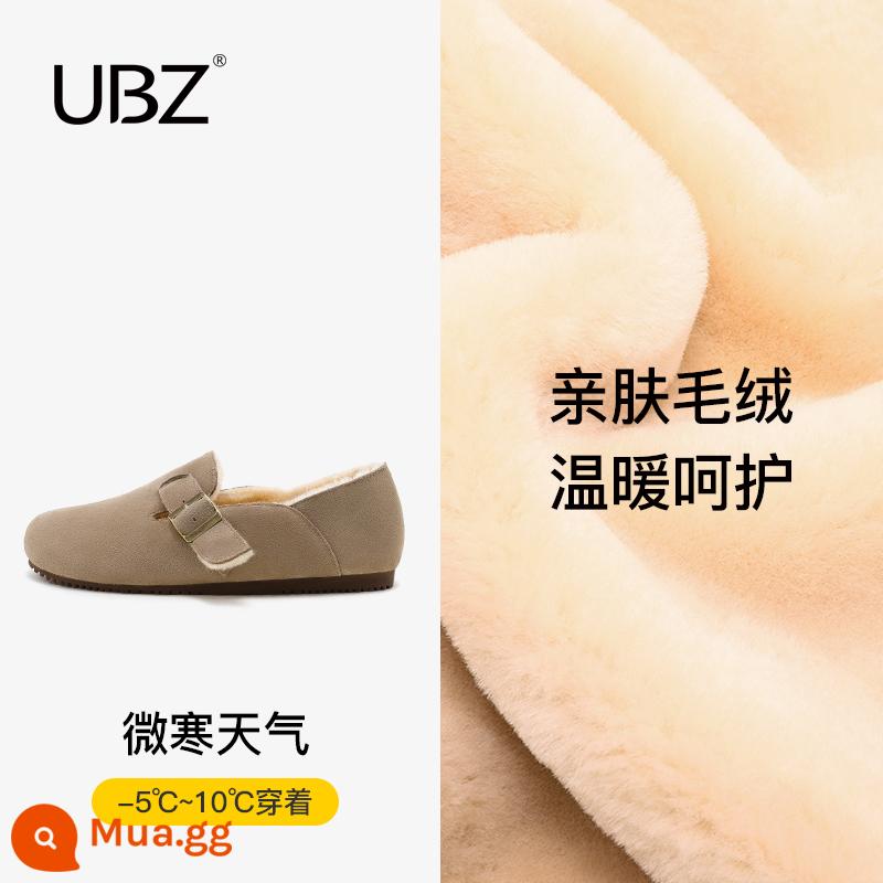 UBZ Giày Birkenstock Chống Thấm Nước Nữ Mùa Xuân 2023 Mới Giày Lười Tất Cả Các Trận Đấu Đơn Giày Trơn Giày Birkenstock Nhật Bản Giày Doudou - Kaki (cộng với lông cừu)