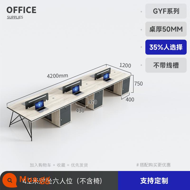 Bàn làm việc của nhân viên Đơn giản Hyundai thứ sáu gói 6 Cafe Titan Terminal Office Bốn bàn cảnh sát và ghế kết hợp - 4,2 mét đối diện nhau cho sáu người [không bao gồm ghế] [không có máng dây và ổ cắm]