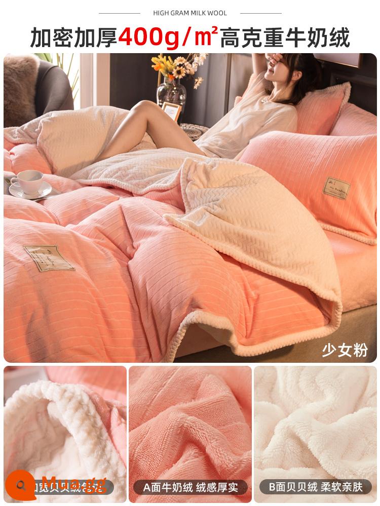 Nhung San Hô Vỏ Chăn Đơn Sữa Nhung Mùa Đông Dày Dép Nỉ 2 Mặt Sang Trọng Cotton Vỏ Chăn 200X230 mùa Đông - bột cô gái