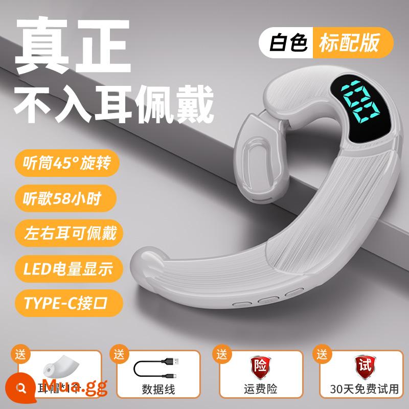 Tai nghe Bluetooth không dây Không móc trong tai Chất lượng âm thanh cao Giảm tiếng ồn giao hàng khi lái xe Áp dụng cho Huawei Apple Xiaomi - Màn hình pin màu trắng [thời lượng cuộc gọi 75-88 giờ]