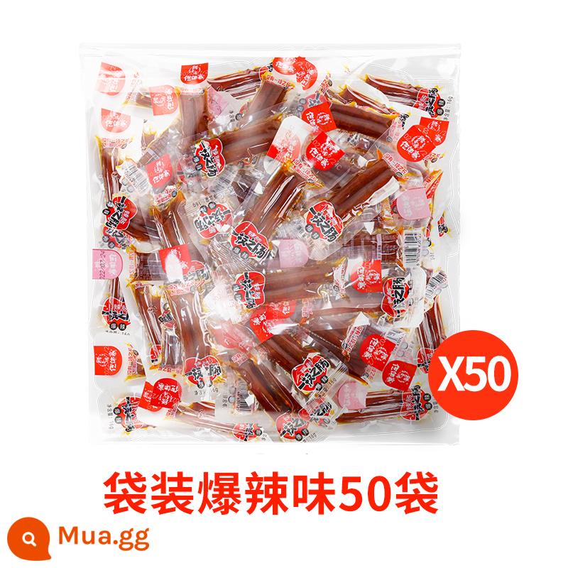 Gelao làng một kỹ năng xúc xích xúc xích nhỏ 16g * 50 túi xúc xích nhỏ đồ ăn nhẹ ăn liền đồ ăn nhẹ đồ ăn giải trí - [Túi] Cay 50 túi