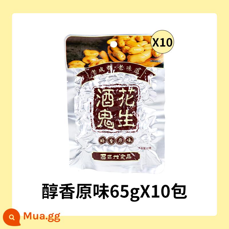 Baishixing Jiugui Peanut 65g * 10 túi gói nhỏ món ăn phụ gạo đậu phộng lưới đỏ snack snack snack thực phẩm - Hương vị nguyên bản 65g*10 gói