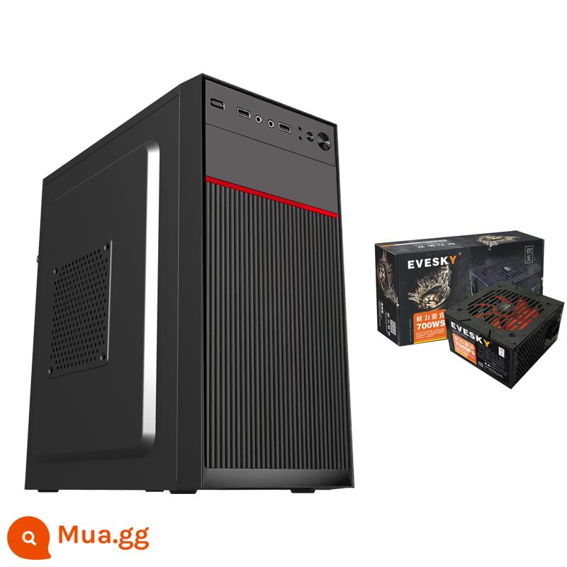 matx lắp ráp máy tính để bàn máy tính mini mini atx máy chủ nhỏ khung cung cấp điện thiết lập tự làm văn phòng kinh doanh máy chủ vỏ - Cơ hội 003+ tích lũy thành nguồn điện 700WS