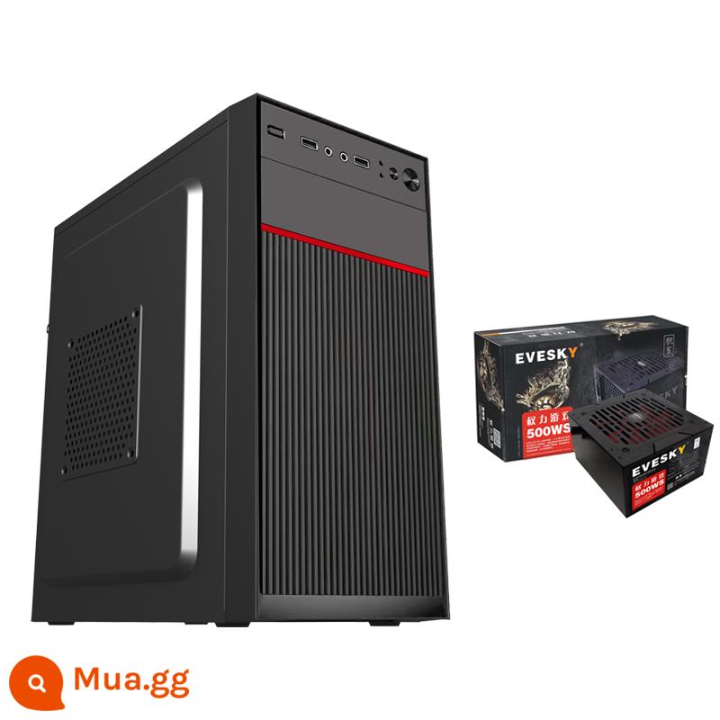 matx lắp ráp máy tính để bàn máy tính mini mini atx máy chủ nhỏ khung cung cấp điện thiết lập tự làm văn phòng kinh doanh máy chủ vỏ - Cơ hội 003+ tích lũy thành nguồn điện 500WS