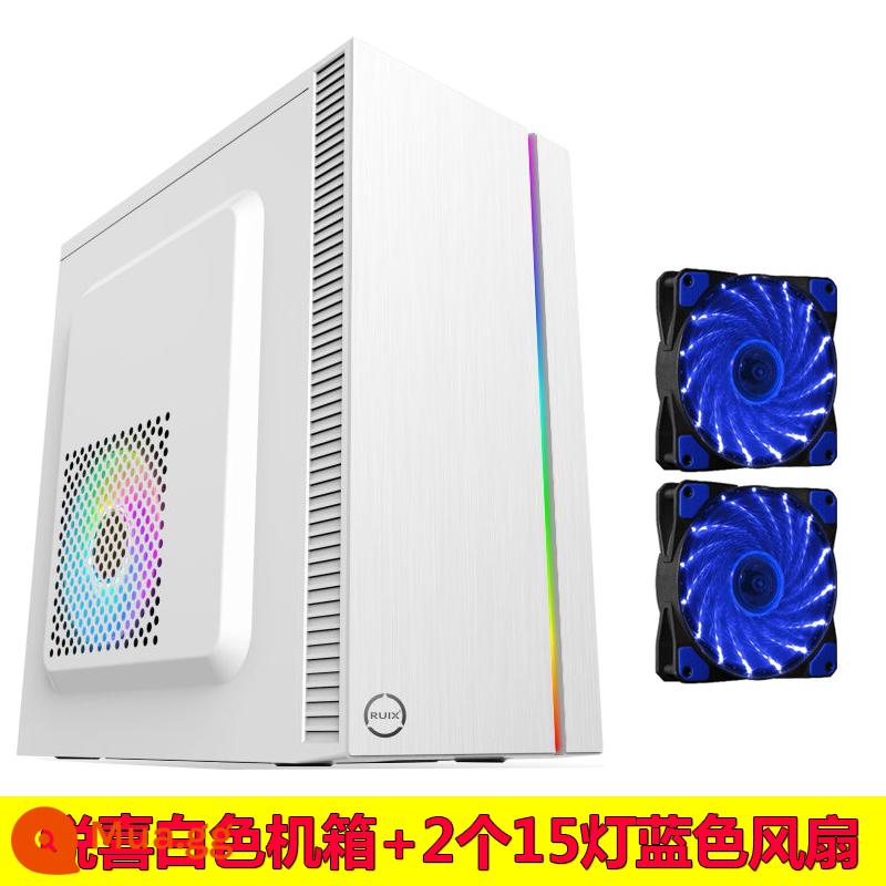 matx lắp ráp máy tính để bàn máy tính mini mini atx máy chủ nhỏ khung cung cấp điện thiết lập tự làm văn phòng kinh doanh máy chủ vỏ - Đèn Bắc Cực - Trắng + 2 Quạt 15 Đèn Xanh