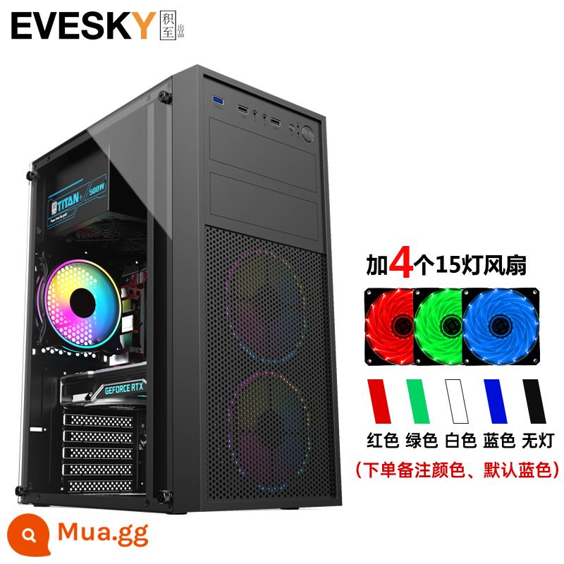 Tích lũy đến EVESKY Fuxing vỏ máy tính để bàn DIY kinh doanh trò chơi làm mát bằng nước ATX bảng lớn tuyến sau vỏ chính - Fuxinghao-Deluxe Edition + 4 quạt 15 đèn