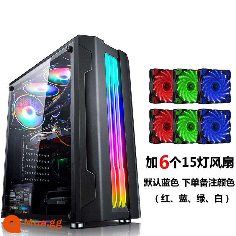 Tế Chi EVESKY Sáng Đèn Máy Tính RGB Thanh Ánh Sáng Full Bên Trong Suốt Làm Mát Bằng Nước ATX Bảng Lớn Chính - Sáng đen + 6 15 quạt nhẹ