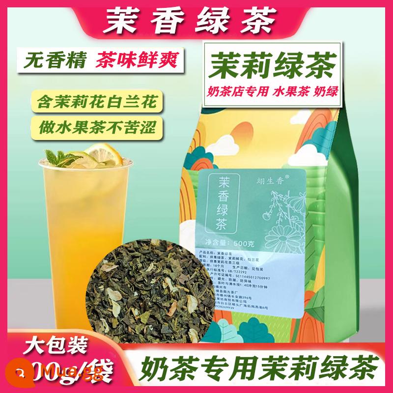 Cửa hàng trà sữa trà xanh hoa nhài đặc biệt Trà hoa nhài Hengxian 500g Trà trái cây nụ xanh hoa nhài đặc biệt 10 tặng 1 - 0,5kg