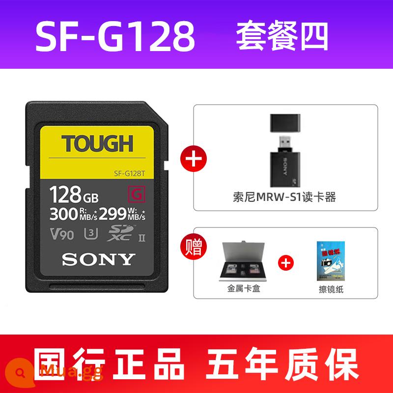 Sony Thẻ nhớ máy ảnh thẻ sd Sony TOUGH ba chống UHS-II micro một mắt chống lưu trữ thẻ nhớ V90 128G - Đầu đọc thẻ 128G+Sony S1+hộp thẻ kim loại