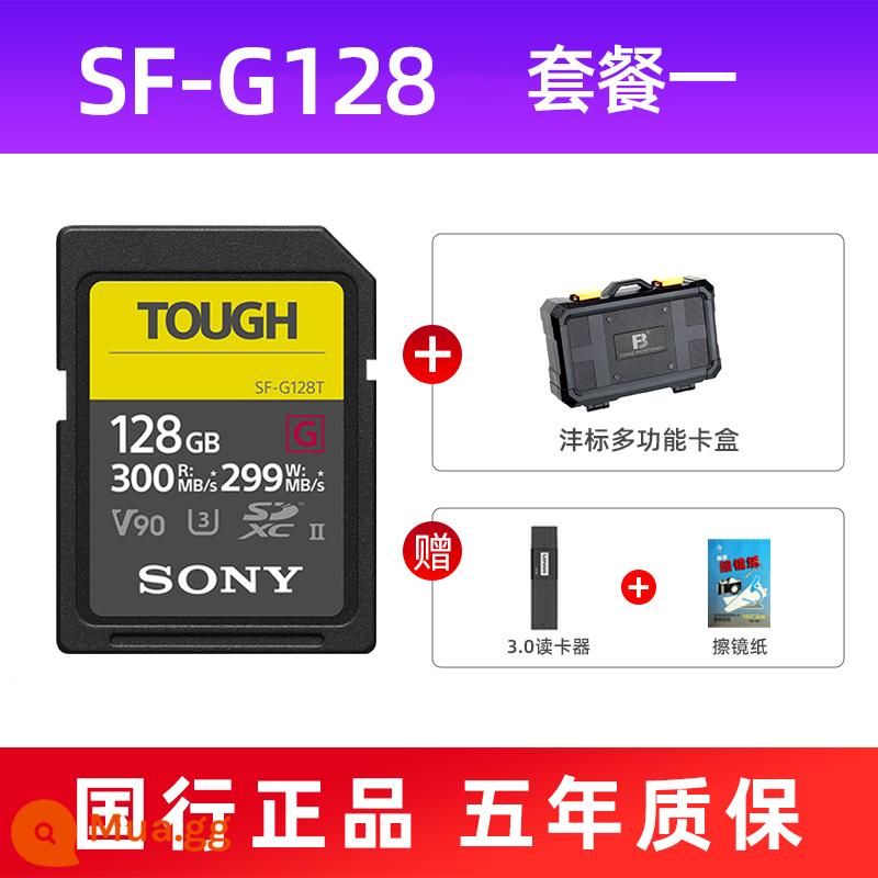 Sony Thẻ nhớ máy ảnh thẻ sd Sony TOUGH ba chống UHS-II micro một mắt chống lưu trữ thẻ nhớ V90 128G - 128G+hộp lưu trữ đa năng+đầu đọc thẻ 3.0