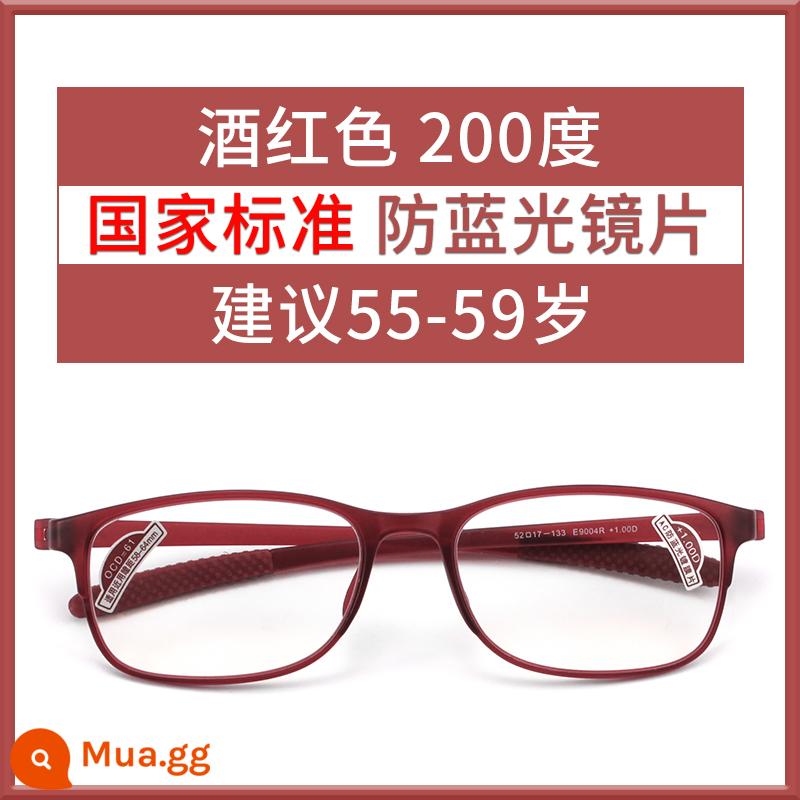 Kính lão thị màu đỏ hoàng hôn dành cho nam và nữ siêu nhẹ chống ánh sáng xanh chống mệt mỏi kính trung niên và người già độ nét cao cửa hàng chính thức hàng đầu - Màu đỏ tía [chống ánh sáng xanh 200 độ] khuyên dùng cho 55-59 tuổi