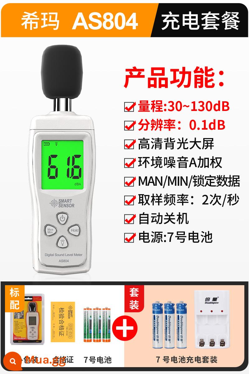 Xima đo tiếng ồn phát hiện decibel đo tiếng ồn máy đo âm thanh nhạc cụ đo mức âm thanh dụng cụ đo hộ gia đình đo âm lượng - Màn hình LCD + bộ sạc AS804