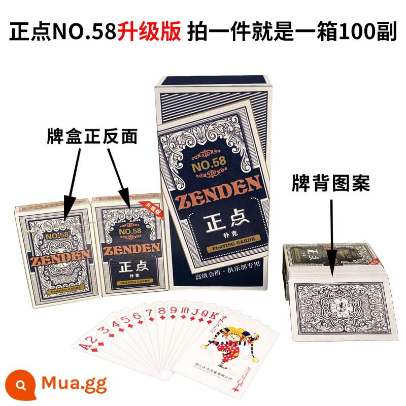 Bộ bài poker đúng giờ FCL 100 đôi 8845 nhà máy bán hàng trực tiếp chính hãng dày phòng cờ vua và bài với giá sỉ rẻ - Phiên bản nâng cấp đúng giờ số 58