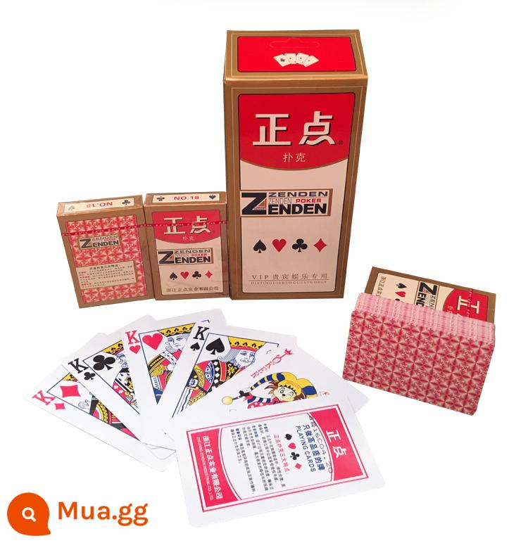 Bộ bài poker đúng giờ FCL 100 đôi 8845 nhà máy bán hàng trực tiếp chính hãng dày phòng cờ vua và bài với giá sỉ rẻ - Đúng giờ số 18