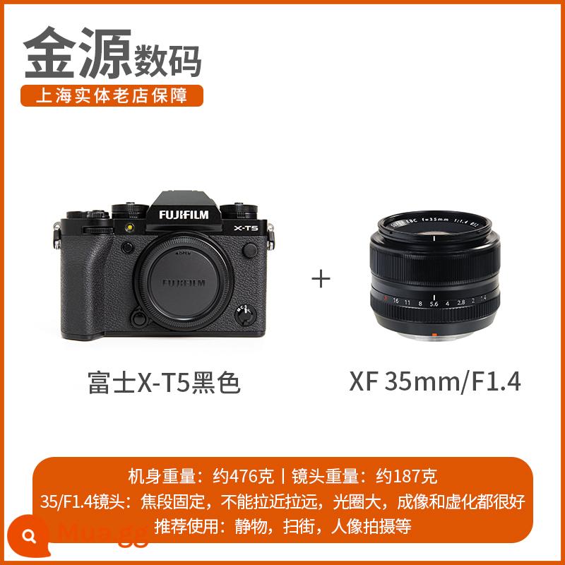Máy ảnh ống nhòm siêu nhỏ Fujifilm/Fuji X-T5 retro 6K máy ảnh kỹ thuật số hàng đầu chống rung phiên bản nâng cấp xt4 xt5 hoàn toàn mới - X-T5 màu đen+XF35/1.4 hoàn toàn mới giảm giá tư vấn tại chỗ