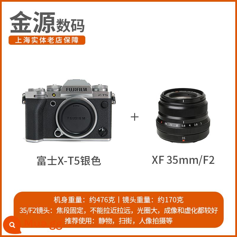 Máy ảnh ống nhòm siêu nhỏ Fujifilm/Fuji X-T5 retro 6K máy ảnh kỹ thuật số hàng đầu chống rung phiên bản nâng cấp xt4 xt5 hoàn toàn mới - X-T5 bạc+XF35/2 ống kính hoàn toàn mới màu đen mặc định