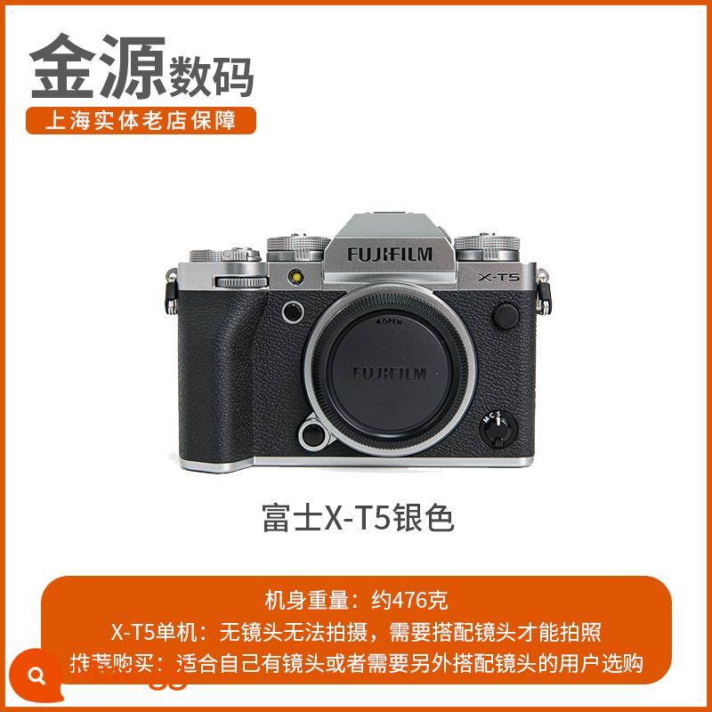 Máy ảnh ống nhòm siêu nhỏ Fujifilm/Fuji X-T5 retro 6K máy ảnh kỹ thuật số hàng đầu chống rung phiên bản nâng cấp xt4 xt5 hoàn toàn mới - X-T5 thân đơn màu bạc mới tinh, tư vấn tận nơi giảm giá