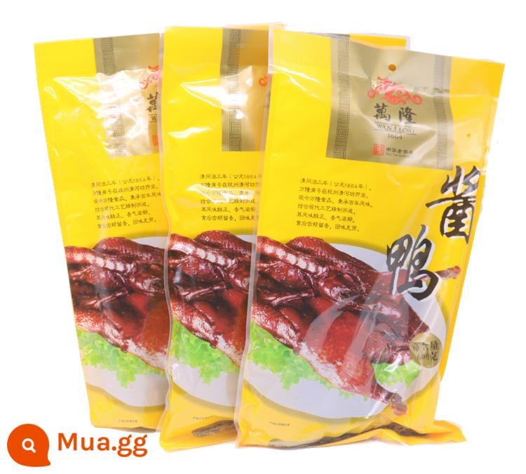 Vịt Sốt Wanlong 600G Miễn Phí Vận Chuyển Chiết Giang Đặc Sản Vịt om Vịt Vịt Snack FCL 12 Miếng - 3 cái 600g