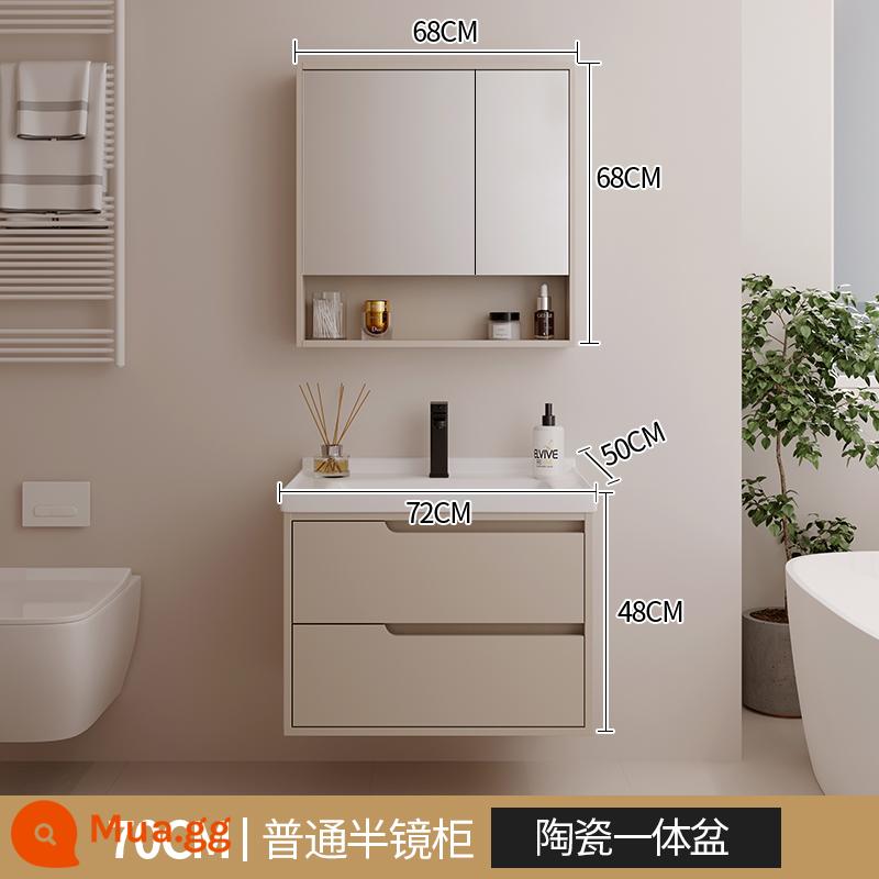 Mới kem phong cách tủ phòng tắm tích hợp lưu vực gốm chậu rửa bột phòng chậu rửa tủ kết hợp chậu rửa - Tủ treo tường màu xám trà sữa 8250-70 (tủ nửa gương thông thường) Chậu tích hợp gốm sâu 50 inch