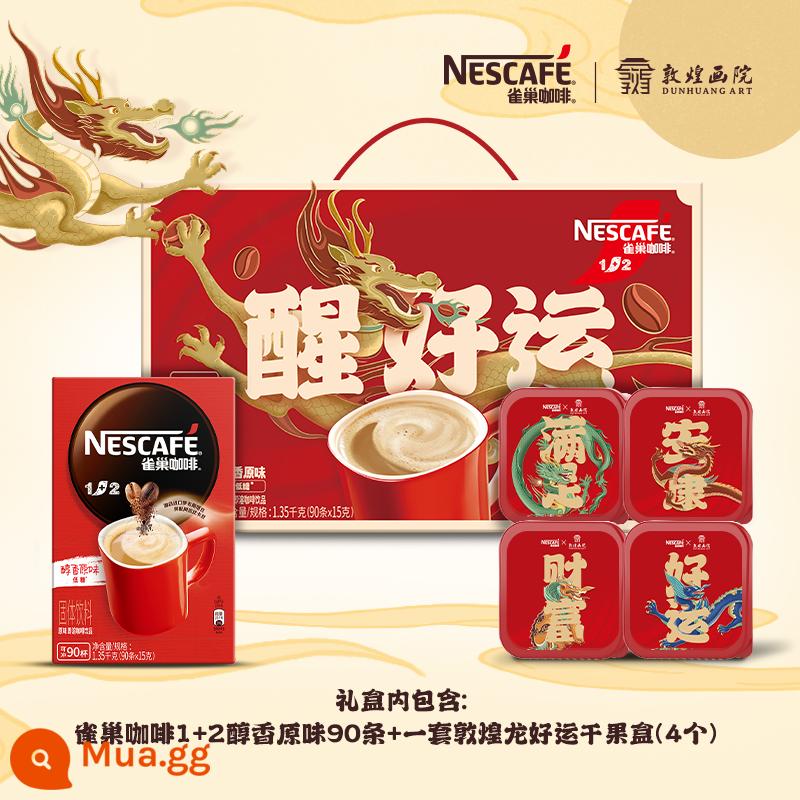 Nestle cà phê espresso 90 gói ba trong một Nestle vị nguyên bản 100 gói bột cà phê hòa tan chính thức cửa hàng flagship sĩ quan - Hộp quà chính hãng 90 miếng [gồm hộp trái cây sấy khô]