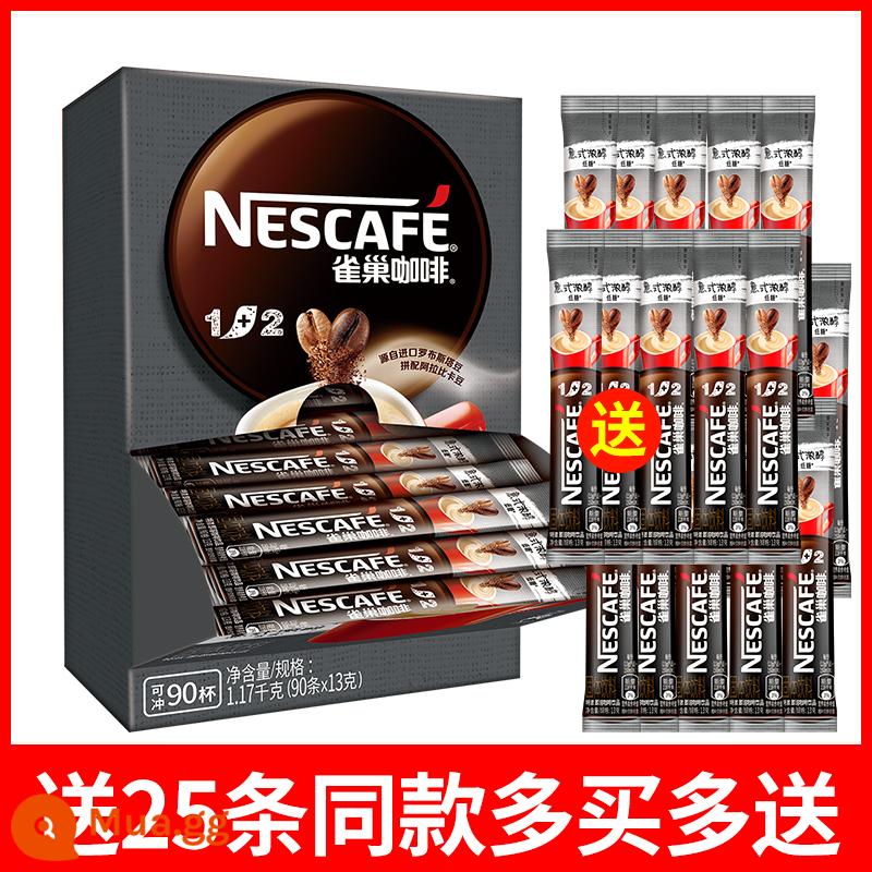 Nestle cà phê espresso 90 gói ba trong một Nestle vị nguyên bản 100 gói bột cà phê hòa tan chính thức cửa hàng flagship sĩ quan - Nestlé Extra Cô đặc 90+25 cùng loại