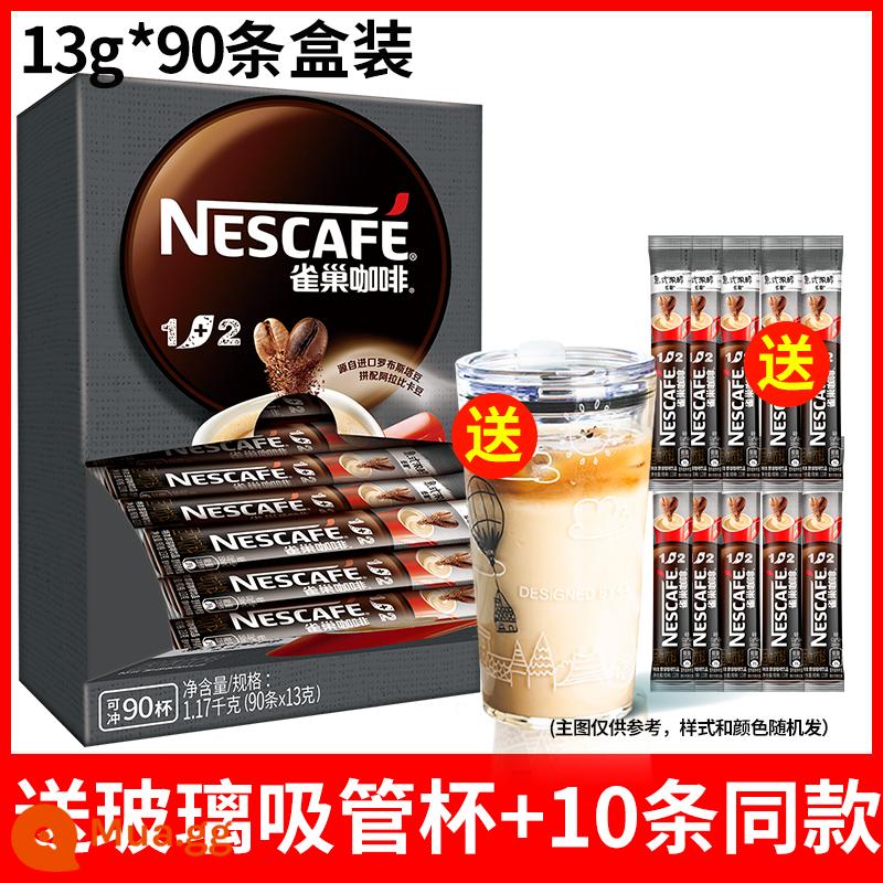 Nestle cà phê espresso 90 gói ba trong một Nestle vị nguyên bản 100 gói bột cà phê hòa tan chính thức cửa hàng flagship sĩ quan - Cực mạnh 90 miếng + 10 miếng cùng kiểu tặng kèm cốc rơm