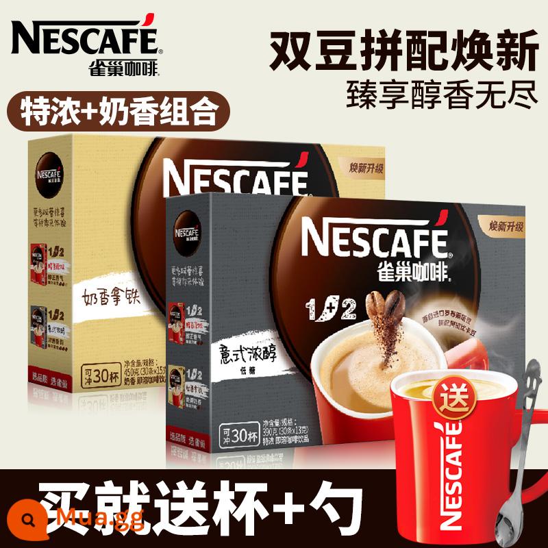 Nestle cà phê espresso 90 gói ba trong một Nestle vị nguyên bản 100 gói bột cà phê hòa tan chính thức cửa hàng flagship sĩ quan - 30 que vị sữa + 30 que cực mạnh, tặng kèm cốc + thìa