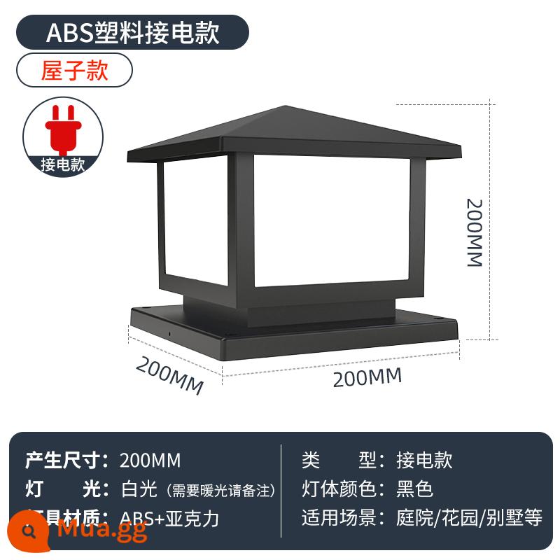 Ấm Hoa Năng Lượng Mặt Trời Cột Đầu Đèn Đèn Tường Ngoài Trời Đơn Giản Ngoài Trời Siêu Sáng Đèn Sân Vườn Lưới Đỏ Cửa Biệt Thự Đèn Cửa - Phiên bản điện 20CM màu đen có đèn trắng (ABS)