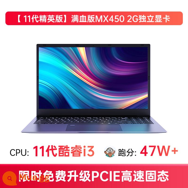 [Danh sách bán chạy] Máy tính xách tay Intel thế hệ thứ 12 2022 Máy tính xách tay văn phòng doanh nghiệp siêu mỏng nhẹ được trang bị thẻ hiển thị độc lập Nữ sinh đại học học trò chơi trên lớp trực tuyến Ben Core i7 - [Phiên bản Elite thế hệ thứ 11 i3]