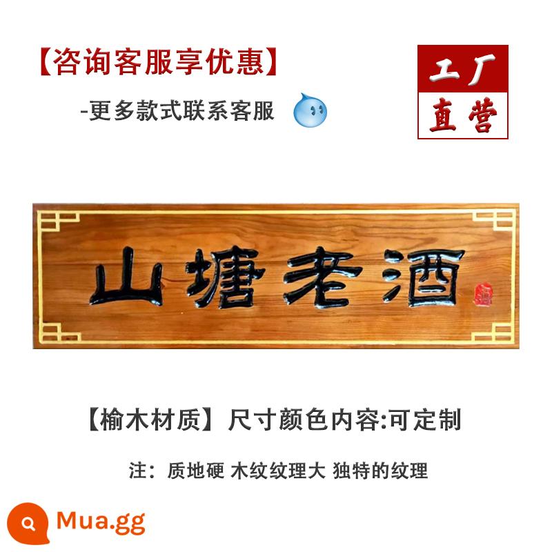 Mảng gỗ nguyên khối theo yêu cầu, mảng gỗ cổ, mảng cửa gỗ đặt làm, đầu cửa chạm khắc, phòng y học cổ truyền Trung Quốc, mảng gỗ gỗ, chạm khắc - Chất liệu gỗ Beiyu [liên hệ với dịch vụ khách hàng để tùy chỉnh]