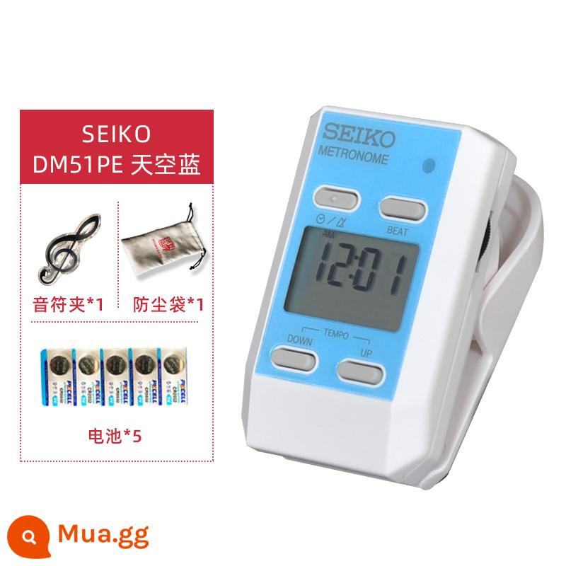 SEIKO Nhật Bản Seiko Điện Tử Máy Nhịp Đàn Piano Đặc Biệt Đàn Guitar Guzheng Ban Nhạc Nhạc Trống Nhịp Điệu Trẻ Em - Màu xanh da trời + năm cục pin + túi đựng bụi + kẹp ghi chú