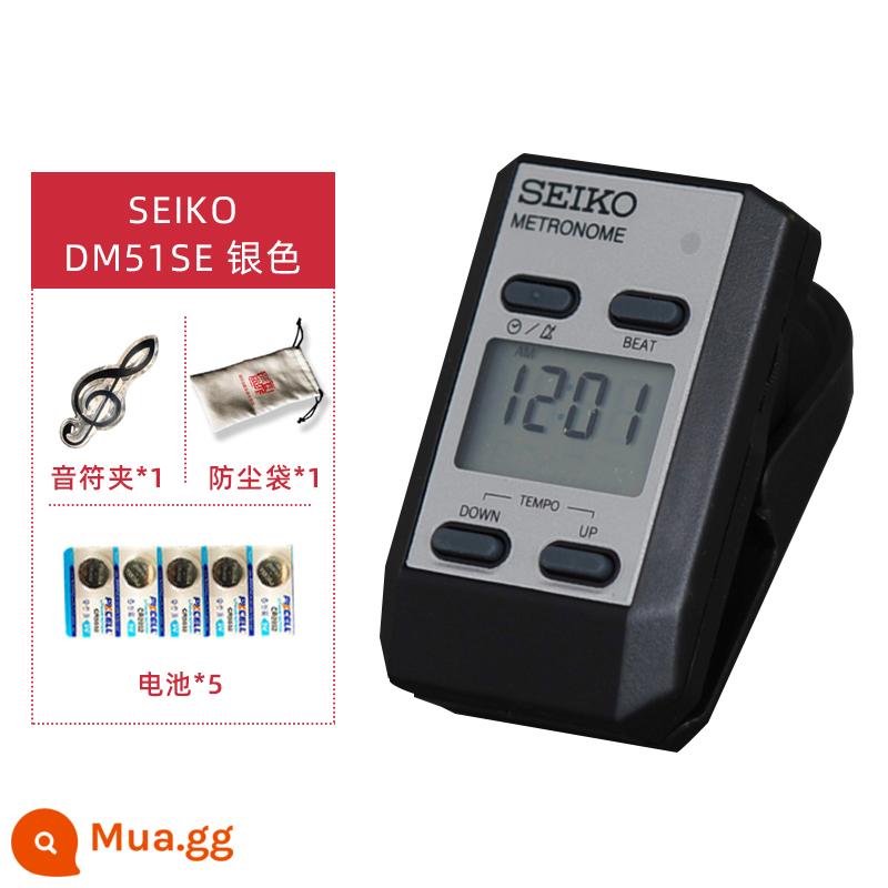 SEIKO Nhật Bản Seiko Điện Tử Máy Nhịp Đàn Piano Đặc Biệt Đàn Guitar Guzheng Ban Nhạc Nhạc Trống Nhịp Điệu Trẻ Em - Bạc + 5 cục pin + túi đựng bụi + kẹp ghi chú