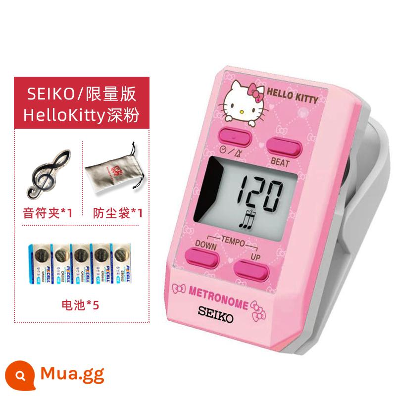 SEIKO Nhật Bản Seiko Điện Tử Máy Nhịp Đàn Piano Đặc Biệt Đàn Guitar Guzheng Ban Nhạc Nhạc Trống Nhịp Điệu Trẻ Em - Phiên bản giới hạn Hello (hồng đậm) + 5 cục pin + túi đựng bụi + kẹp ghi chú