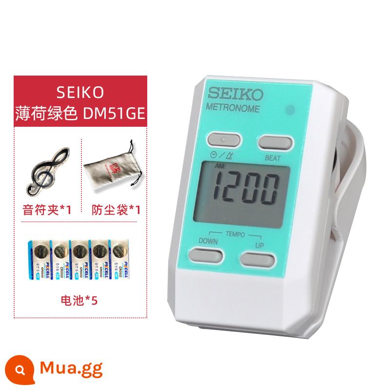 SEIKO Nhật Bản Seiko Điện Tử Máy Nhịp Đàn Piano Đặc Biệt Đàn Guitar Guzheng Ban Nhạc Nhạc Trống Nhịp Điệu Trẻ Em - Màu xanh bạc hà + năm cục pin + túi đựng bụi + kẹp ghi chú