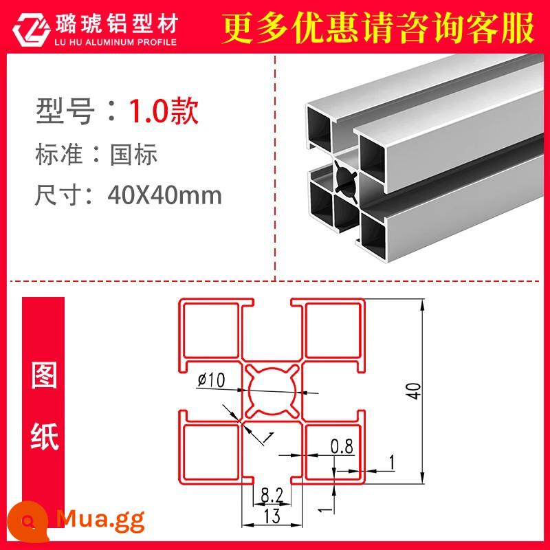 Vật liệu ép đùn nhôm 4040 Hợp kim nhôm tiêu chuẩn Châu Âu profile dây chuyền lắp ráp công nghiệp bàn làm việc khung nhôm phụ kiện tiêu chuẩn quốc gia 40x40 - 4040 Tiêu Chuẩn Quốc Gia 1.0