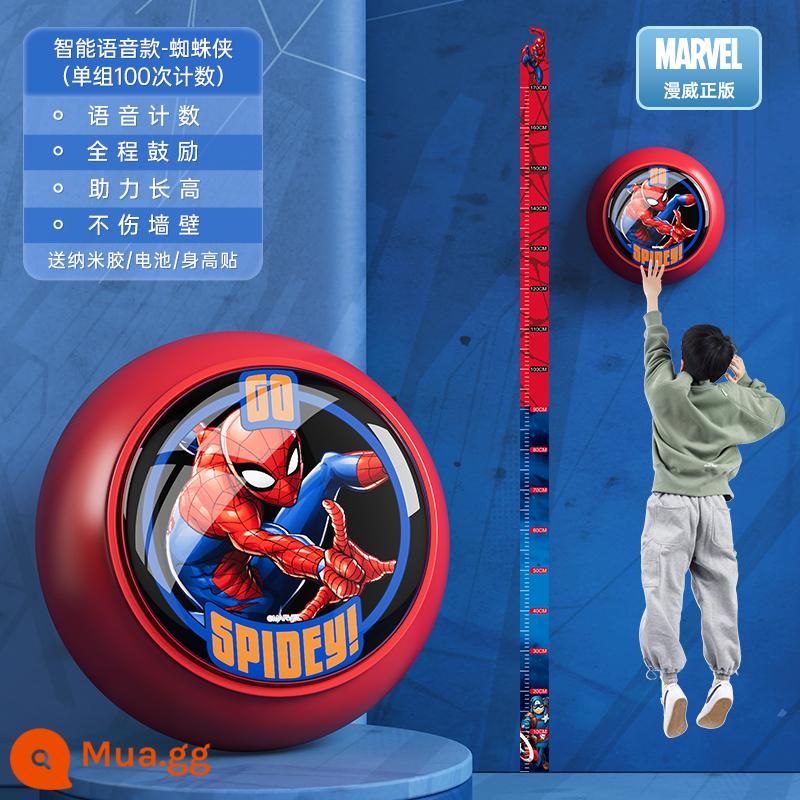 Disney touch high artifact trẻ em thiết bị đào tạo nhảy cao vỗ dài nhạc cao touch high jump counter nảy khuyến khích - [Voice model - Spider-Man] 100 giọng nói, miễn phí nhãn dán độ phân giải cao + keo nano + pin