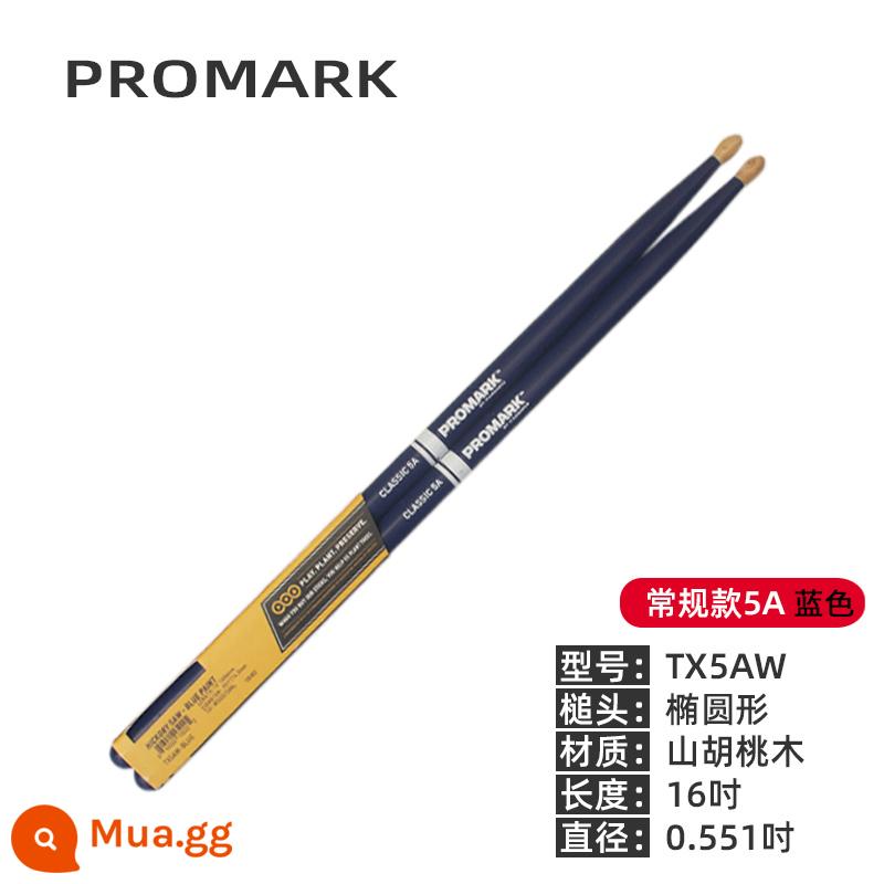 Dùi trống ProMark do Mỹ sản xuất 5a khung quả óc chó trống dùi trống 7a trống jazz trống búa dùi trống 5b gỗ nguyên khối - TX5AW-XANH