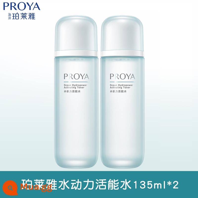 Proya Toner Nước năng lượng mạnh mẽ Nước dưỡng ẩm dành cho phụ nữ Kiểm soát dầu Chăm sóc da Cửa hàng hàng đầu chính thức Trang web chính thức Xác thực - Tóc thật 270ml 2 chai