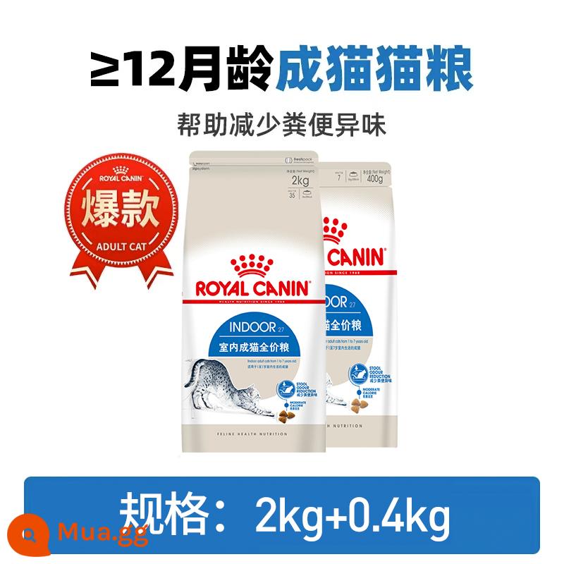 Thức ăn cho mèo hoàng gia F32 Thức ăn dinh dưỡng cho mèo I27 Trong nhà Thức ăn cho mèo giá đầy đủ Thức ăn cho mèo Anh ngắn American Short Muppet Universal Cat House Hộp quà tặng - Thức ăn cho mèo trưởng thành trong nhà ≥12 tháng tuổi I27/2,4kg (2kg+0,4kg)