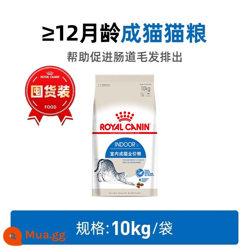 Thức ăn cho mèo hoàng gia F32 Thức ăn dinh dưỡng cho mèo I27 Trong nhà Thức ăn cho mèo giá đầy đủ Thức ăn cho mèo Anh ngắn American Short Muppet Universal Cat House Hộp quà tặng - Thức ăn cho mèo trưởng thành trong nhà ≥12 tháng tuổi I27/10kg.