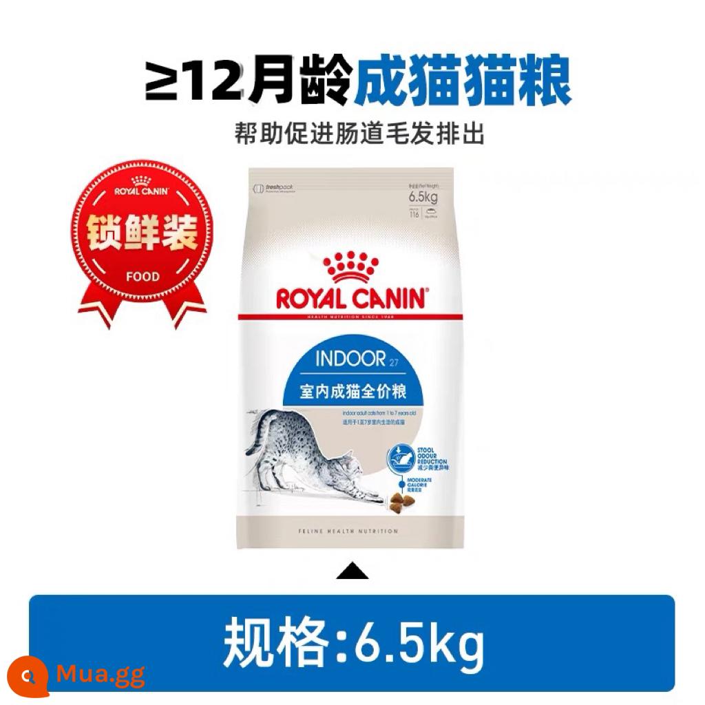 Thức ăn cho mèo hoàng gia F32 Thức ăn dinh dưỡng cho mèo I27 Trong nhà Thức ăn cho mèo giá đầy đủ Thức ăn cho mèo Anh ngắn American Short Muppet Universal Cat House Hộp quà tặng - [Phải chọn để mua lại] Thức ăn cho mèo trưởng thành trong nhà ≥12 tháng tuổi I27/6,5kg