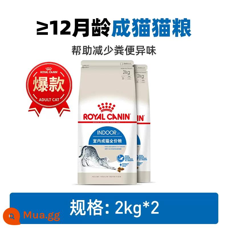 Thức ăn cho mèo hoàng gia F32 Thức ăn dinh dưỡng cho mèo I27 Trong nhà Thức ăn cho mèo giá đầy đủ Thức ăn cho mèo Anh ngắn American Short Muppet Universal Cat House Hộp quà tặng - Thức ăn cho mèo trưởng thành trong nhà ≥12 tháng tuổi I27/2kg*2