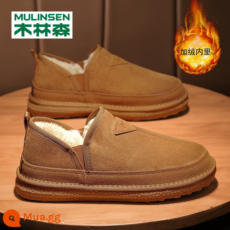 Mulinsen Cũ Bắc Kinh Cotton Nam Mùa Đông Plus Nhung Dày Ấm Bố Nam Lông Một Đông Bắc Ủng - Kaki [cộng với cashmere]